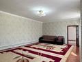 Жеке үй · 6 бөлме · 200 м² · 300 жүзд., Шарипова 14а — 1 ауыл, бағасы: 50 млн ₸ в Кульсары — фото 31