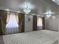 Жеке үй · 6 бөлме · 200 м² · 300 жүзд., Шарипова 14а — 1 ауыл, бағасы: 50 млн ₸ в Кульсары — фото 10