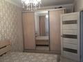 2-комнатная квартира · 56 м² · 2/12 этаж, Тауелсиздик 21/9 за 36 млн ₸ в Астане, Алматы р-н — фото 5
