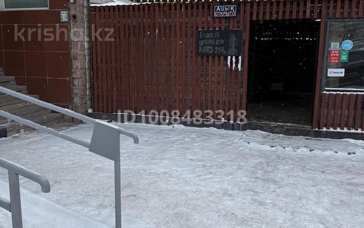 Рестораны,кафе · 262 м² за 17 млн ₸ в Астане, Сарайшык р-н — фото 2
