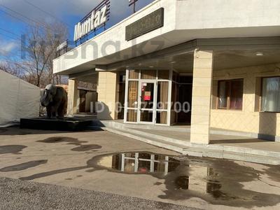 Общепит · 1200 м² за 5.5 млн ₸ в Астане