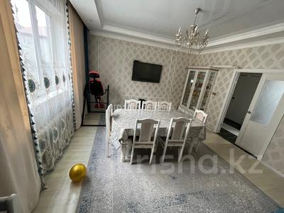 Часть дома · 5 комнат · 120 м² · 5 сот., Алматы 26 — Пересечение ул Жібек жолы -Алматы.ближе к школе N2 за 21 млн 〒 в Кояндах