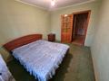 4-бөлмелі пәтер · 80 м² · 3/9 қабат, мкр Кунаева 25, бағасы: 25 млн ₸ в Уральске — фото 17