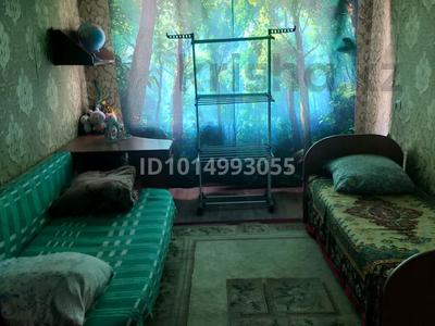 2 бөлме · 41 м² · 3/5 қабат, Карасай Батыра 16 — Район,магазина Арман., бағасы: 50 000 ₸ в Астане, Сарыарка р-н