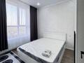 2-бөлмелі пәтер · 52 м² · 6/13 қабат, Райымбека, бағасы: 12 000 ₸ в Алматы, Ауэзовский р-н — фото 3