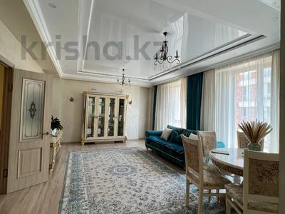 3-бөлмелі пәтер · 86.7 м² · 1/3 қабат, Роза Жаманова, бағасы: 75 млн ₸ в Алматы, Бостандыкский р-н