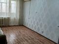 1-бөлмелі пәтер · 32 м² · 3/9 қабат, Жамбыл Жабаева 123, бағасы: 140 000 ₸ в Петропавловске — фото 4