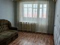 1-бөлмелі пәтер · 32 м² · 3/9 қабат, Жамбыл Жабаева 123, бағасы: 140 000 ₸ в Петропавловске — фото 6