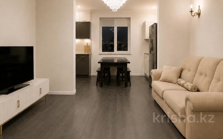 3-комнатная квартира · 64 м² · 4/10 этаж, Гагарина 311а за ~ 64.9 млн ₸ в Алматы, Бостандыкский р-н — фото 10