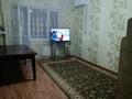 2-комнатная квартира · 54 м² · 2/5 этаж, Телецентр 13 — Сатпаева-койгельды за 120 000 ₸ в Таразе