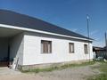 Дача · 7 комнат · 250 м² · 12 сот., 8 линия 2 за 25 млн ₸ в  — фото 15