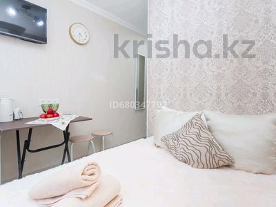 1-комнатная квартира · 12 м² · 2/4 этаж, Казыбек би 29 — Толе би - Калдаякова - Достык за 14 000 〒 в Алматы, Медеуский р-н