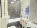 1-бөлмелі пәтер · 45 м² · 7/12 қабат, Туран 46/4 — Туран-Орынбор, бағасы: 17 000 ₸ в Астане, Есильский р-н — фото 5