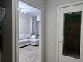 1-комнатная квартира · 37.4 м² · 1/5 этаж, Кисловодская 40 за 26.5 млн ₸ в Алматы, Алатауский р-н — фото 8