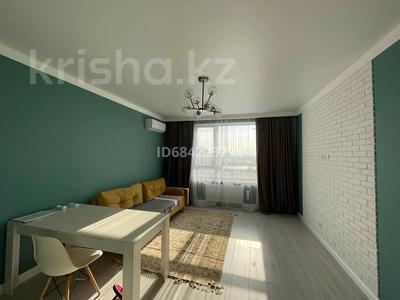 2-комнатная квартира · 76 м² · 11 этаж, Егизбаева — Сатпаева Егизбаева за 450 000 ₸ в Алматы, Бостандыкский р-н