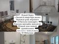 2-комнатная квартира · 60 м² · 5/7 этаж, Левый берег 5 — Левый берег за 120 000 ₸ в  — фото 3