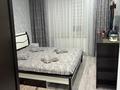 3-комнатная квартира · 65.8 м² · 1/9 этаж, Набережная 41 за 20 млн ₸ в Аксу — фото 5