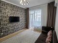 1-комнатная квартира · 43 м² · 2/6 этаж, Кабанбай батыра 60/16 за 250 000 ₸ в Астане, Есильский р-н — фото 2