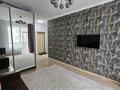 1-комнатная квартира · 43 м² · 2/6 этаж, Кабанбай батыра 60/16 за 250 000 ₸ в Астане, Есильский р-н