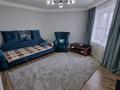5-комнатная квартира, 150 м², 3/5 этаж, Толебаева 198 за 51 млн 〒 в Талдыкоргане — фото 15