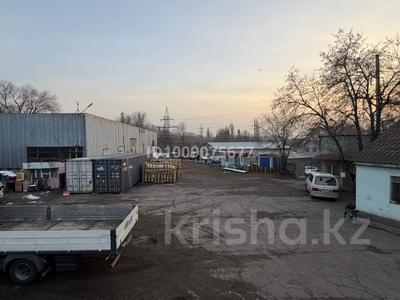 Промбаза · 45 соток, мкр Айгерим-1, Кокорай 34а — Возле LG центра за 530 млн 〒 в Алматы, Алатауский р-н