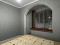 2-комнатная квартира · 63 м² · 8/9 этаж, Сатпаева — Розыбакиева за 360 000 ₸ в Алматы, Бостандыкский р-н — фото 17