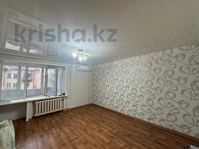 2-комнатная квартира · 54 м² · 3/9 этаж, Крылова 74 за 29.5 млн 〒 в Усть-Каменогорске