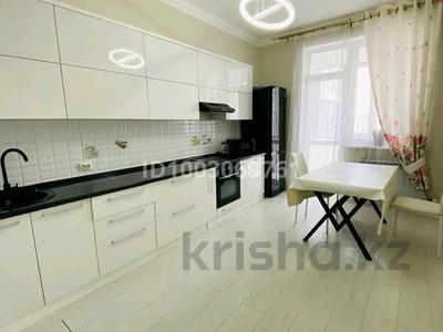 1-комнатная квартира · 48 м² · 5/9 этаж, Улы Дала 7/4 — Экспо, Назарбаев университета, Ботанический сад, Астана балет, Алау за 250 000 〒 в Есильский р-н