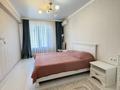 2-бөлмелі пәтер · 59 м² · 13/16 қабат, мкр Коктем-3, Мусрепова — Сатпаева, бағасы: 64 млн ₸ в Алматы, Бостандыкский р-н — фото 8