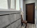 3-комнатная квартира · 101.5 м² · 5/5 этаж, 15-й мкр 3 за 28.5 млн ₸ в Актау — фото 37
