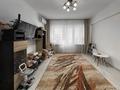 2-комнатная квартира · 54 м² · 2/9 этаж, Гоголя 75 — Кунаева за 49 млн 〒 в Алматы, Медеуский р-н — фото 5