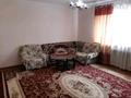 Жеке үй · 4 бөлме · 160 м² · 8 сот., мкр Алгабас, Мкр Алгабас,Жеті қазына 10 — Авторынка Жибек жолы, бағасы: 67 млн ₸ в Алматы, Алатауский р-н — фото 11