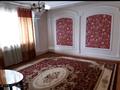 Жеке үй · 4 бөлме · 160 м² · 8 сот., мкр Алгабас, Мкр Алгабас,Жеті қазына 10 — Авторынка Жибек жолы, бағасы: 67 млн ₸ в Алматы, Алатауский р-н — фото 12