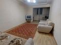2-комнатная квартира · 45 м² · 4/7 этаж, 9-й мкр 18 за 120 000 ₸ в Актау — фото 2