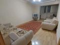 2-комнатная квартира · 45 м² · 4/7 этаж, 9-й мкр 18 за 120 000 ₸ в Актау — фото 9