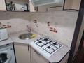 1-комнатная квартира · 34 м² · 4/5 этаж, проспект Жибек Жолы 180 — Шарипова за 210 000 ₸ в Алматы, Алмалинский р-н