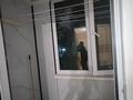 1-комнатная квартира · 34 м² · 4/5 этаж, проспект Жибек Жолы 180 — Шарипова за 210 000 ₸ в Алматы, Алмалинский р-н — фото 11