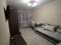1-комнатная квартира · 34 м² · 4/5 этаж, проспект Жибек Жолы 180 — Шарипова за 210 000 ₸ в Алматы, Алмалинский р-н — фото 7