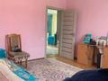 Отдельный дом · 3 комнаты · 75 м² · 10 сот., Ахмирово за 26 млн ₸ в Усть-Каменогорске — фото 8