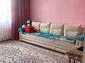 Отдельный дом · 3 комнаты · 75 м² · 10 сот., Ахмирово за 26 млн ₸ в Усть-Каменогорске — фото 9