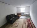 1-комнатный дом помесячно, 50 м², Ыкылас 41а — Амангельды за 80 000 〒 в Талгаре