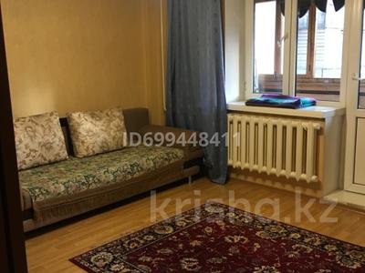 Пәтерлер в Алматы: 1-бөлмелі пәтер · 37.7 м² · 5/9 қабат, мкр Коктем-1 1A, бағасы: 39 млн 〒 1-бөлмелі пәтер · 37.7 м² · 5/9 қабат, мкр Коктем-1 1A, бағасы: 39 млн 〒 в Алматы, Бостандыкский р-н