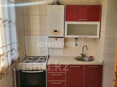 3-комнатная квартира · 92 м² · 7/9 этаж, 3-й микрорайон — Тд. Баян сулу за 200 000 ₸ в Шымкенте, Туран р-н