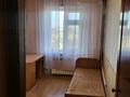 3-комнатная квартира · 92 м² · 7/9 этаж, 3-й микрорайон — Тд. Баян сулу за 200 000 ₸ в Шымкенте, Туран р-н — фото 10