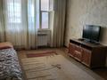 3-комнатная квартира · 92 м² · 7/9 этаж, 3-й микрорайон — Тд. Баян сулу за 200 000 ₸ в Шымкенте, Туран р-н — фото 5
