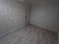 2-комнатная квартира · 48 м² · 4/5 этаж, Оралхан Бокей 5 за 25.5 млн ₸ в Усть-Каменогорске — фото 15