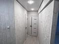 2-комнатная квартира · 48 м² · 4/5 этаж, Оралхан Бокей 5 за 25.5 млн ₸ в Усть-Каменогорске — фото 2