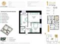 2-бөлмелі пәтер · 62.49 м² · 4/10 қабат, Улица Чингиз Айтматов, 79/1, бағасы: 33.5 млн ₸ в Астане, Сарыарка р-н