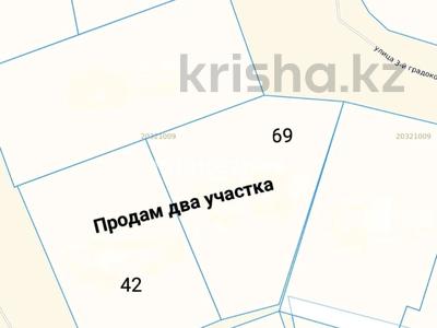 Жер телімі · 12 сотық, мкр Шапагат, Головацкого 69 — За Рынком "Акбулак" 3, бағасы: 120 млн ₸ в Алматы, Алатауский р-н