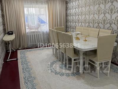 Отдельный дом · 6 комнат · 80 м² · 80 сот., Магазы Масанчи 39 — Жибек Жолы за 25 млн 〒 в Таразе